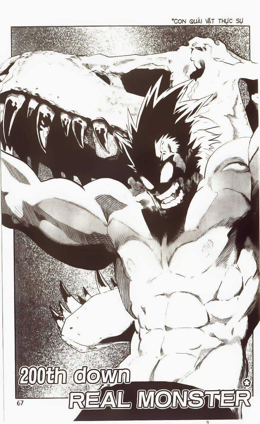 Lá Chắn Mắt - Chapter 200 - Trang 1