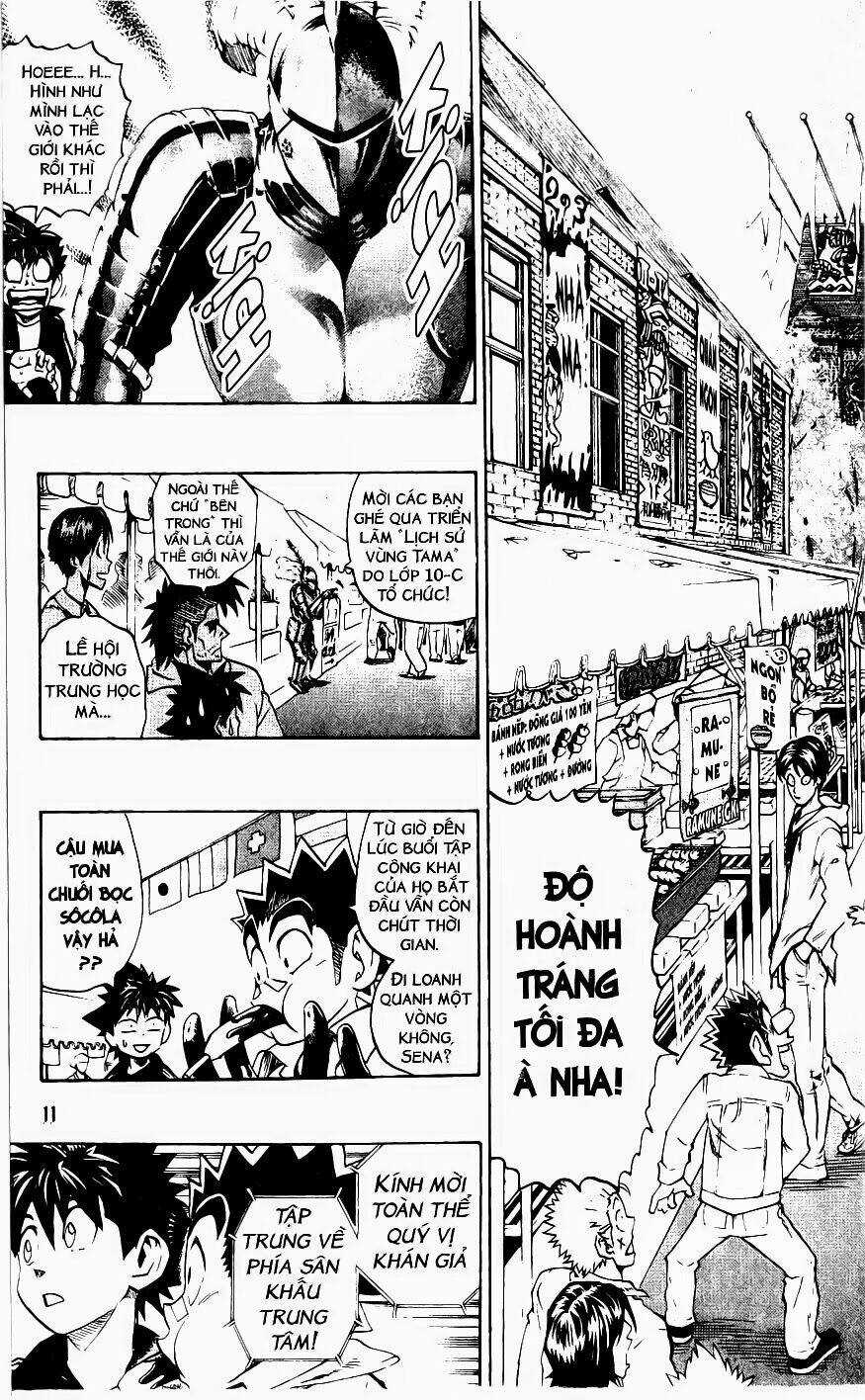 Lá Chắn Mắt - Chapter 206 - Trang 5