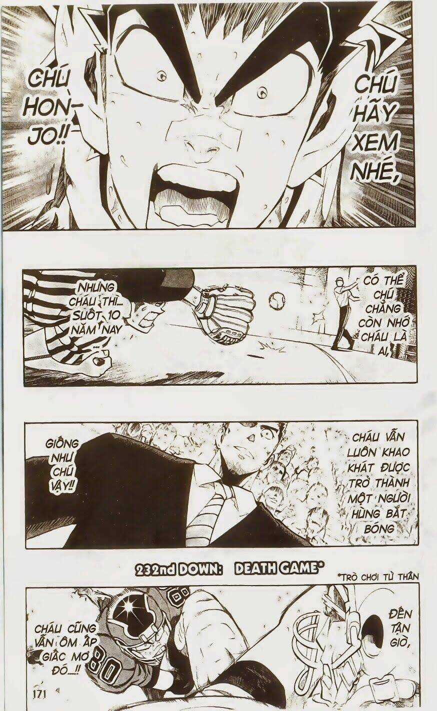 Lá Chắn Mắt - Chapter 232 - Trang 1