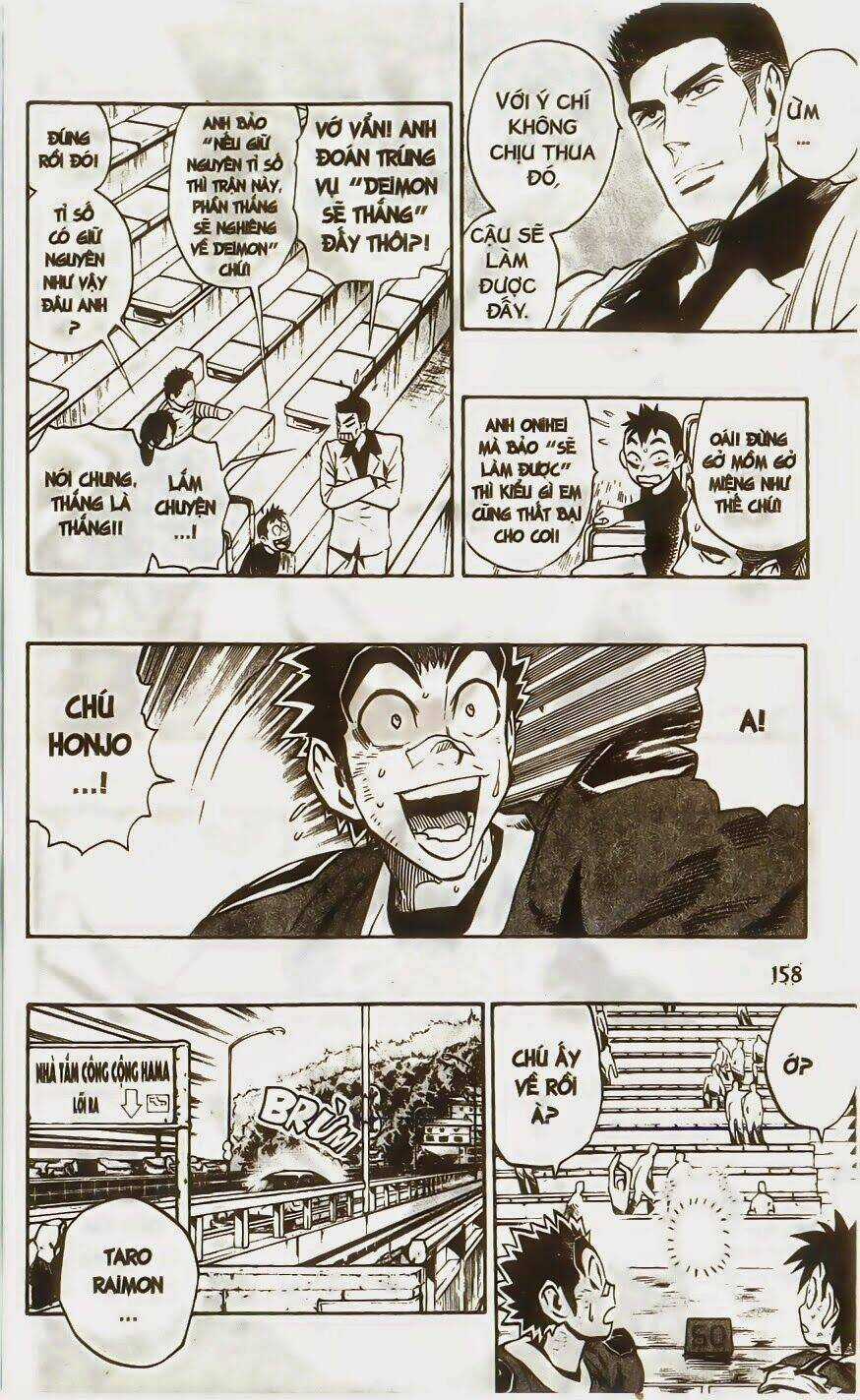 Lá Chắn Mắt - Chapter 240 - Trang 10