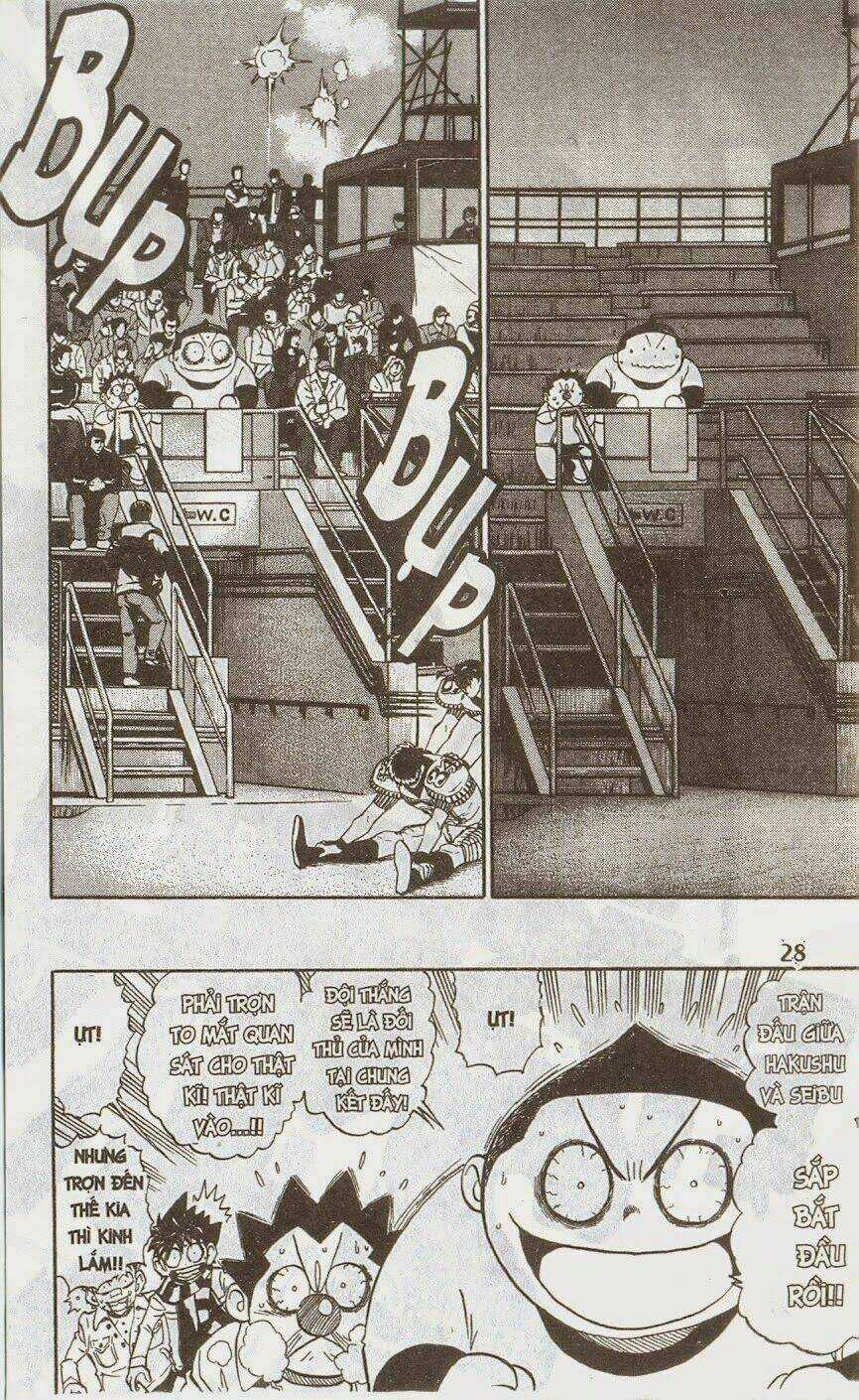 Lá Chắn Mắt - Chapter 243 - Trang 3