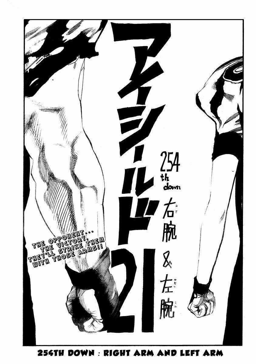 Lá Chắn Mắt - Chapter 254 - Trang 2