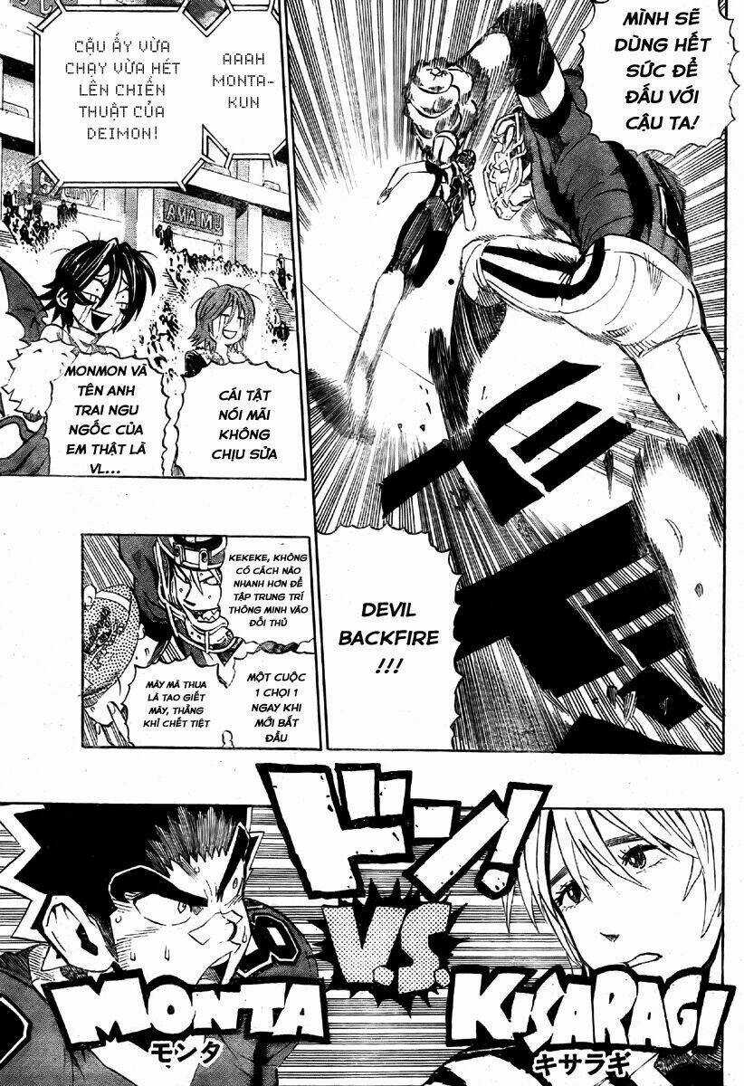 Lá Chắn Mắt - Chapter 255 - Trang 5