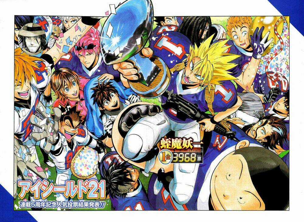 Lá Chắn Mắt - Chapter 258 - Trang 1