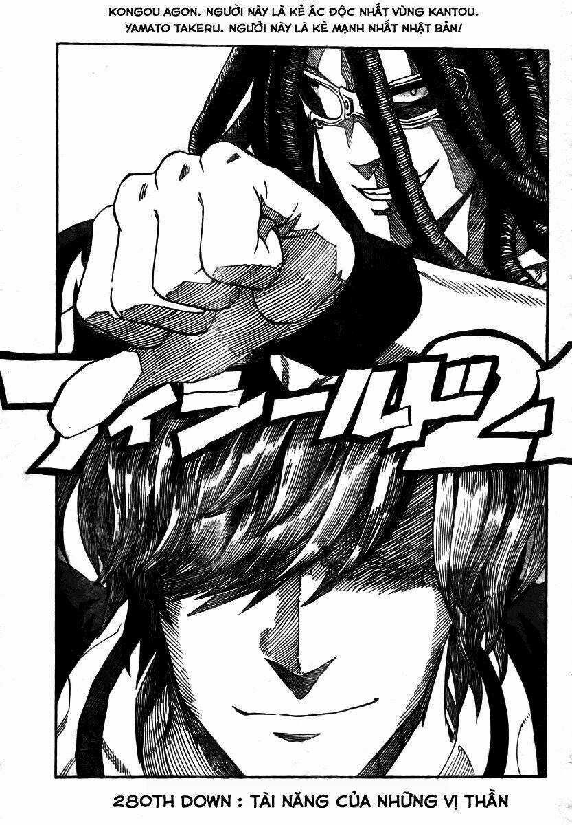 Lá Chắn Mắt - Chapter 280 - Trang 1