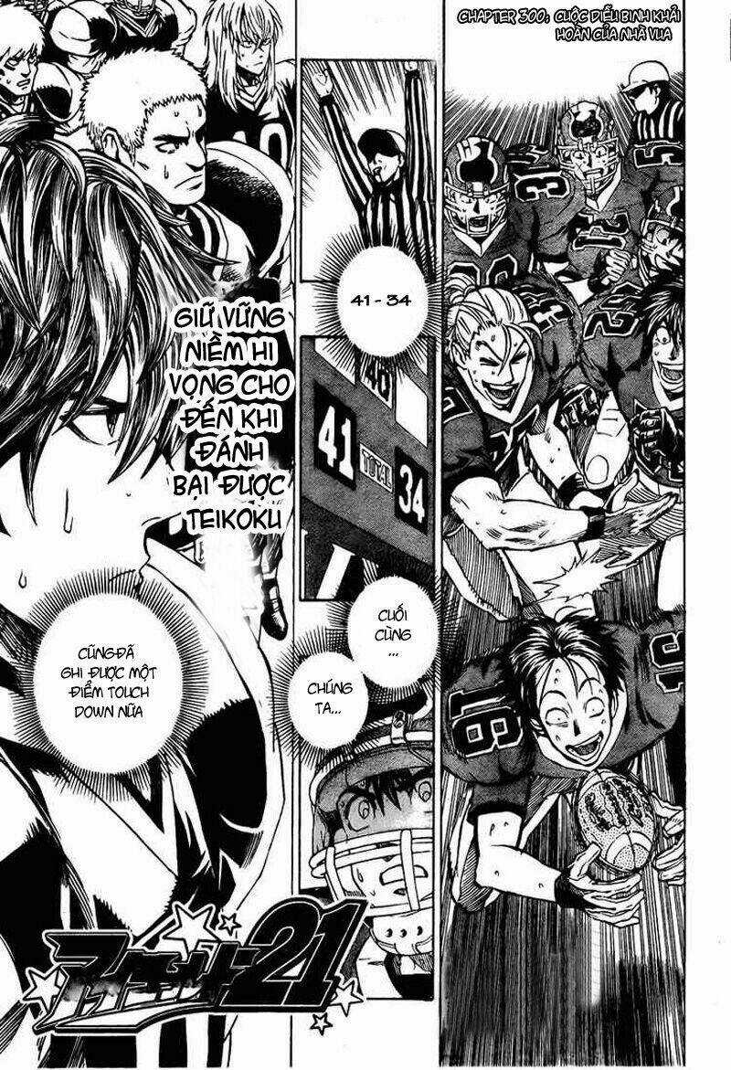 Lá Chắn Mắt - Chapter 300 - Trang 1