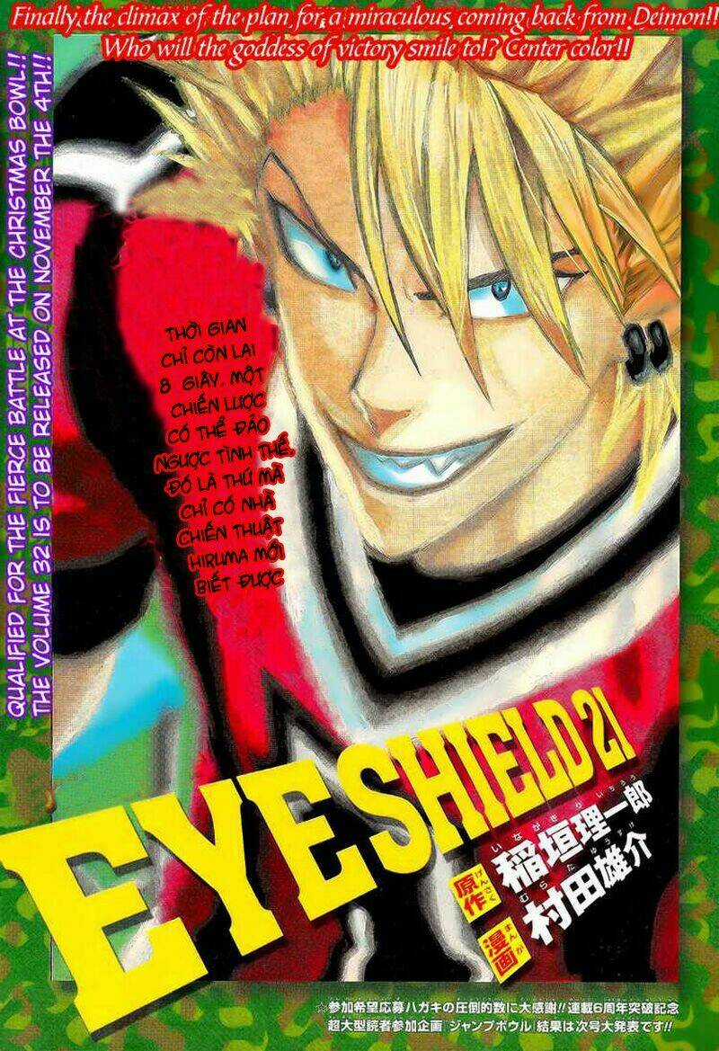 Lá Chắn Mắt - Chapter 301 - Trang 1