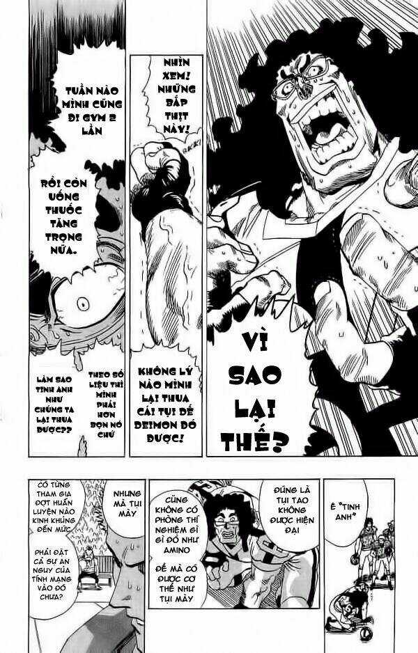 Lá Chắn Mắt - Chapter 96 - Trang 16