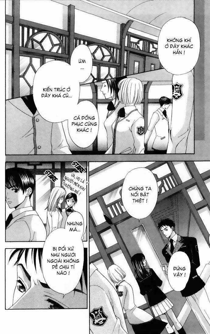 La Corda D - Chapter 1 - Trang 26