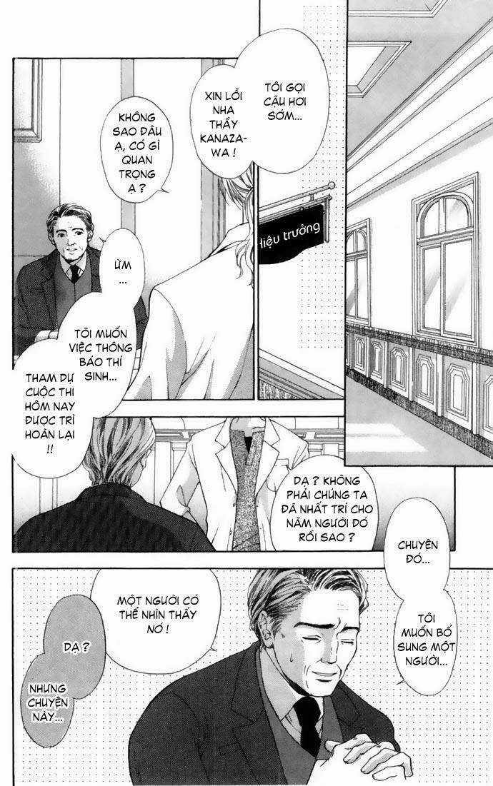 La Corda D - Chapter 1 - Trang 10