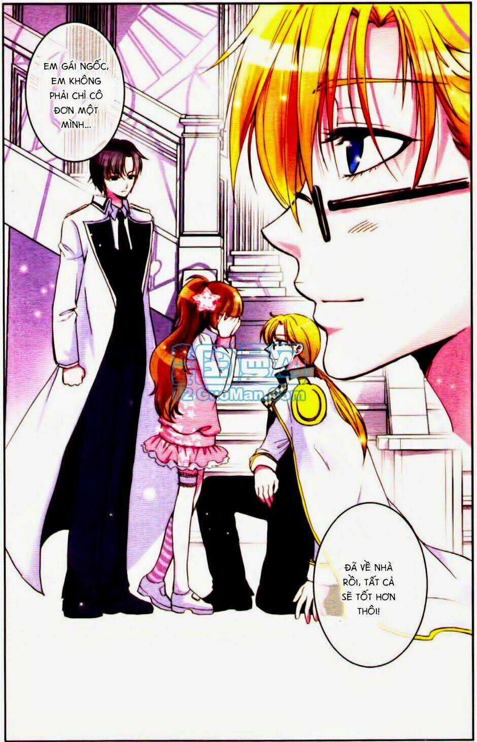 La Linh Ma Lực - Chapter 2 - Trang 17