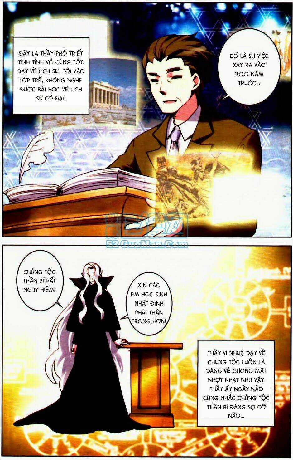 La Linh Ma Lực - Chapter 3 - Trang 15