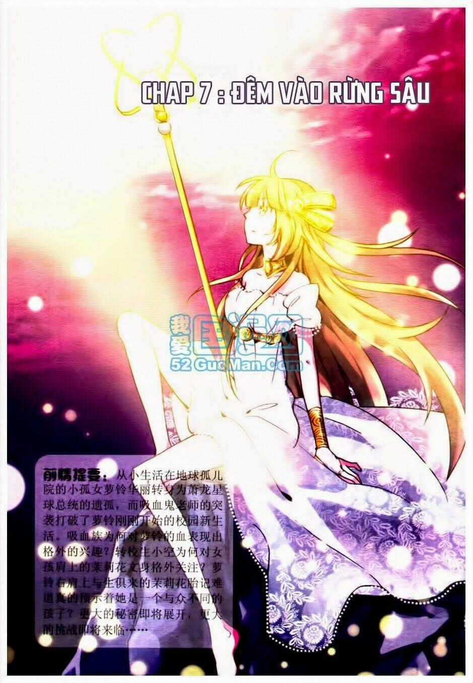 La Linh Ma Lực - Chapter 7.1 - Trang 1