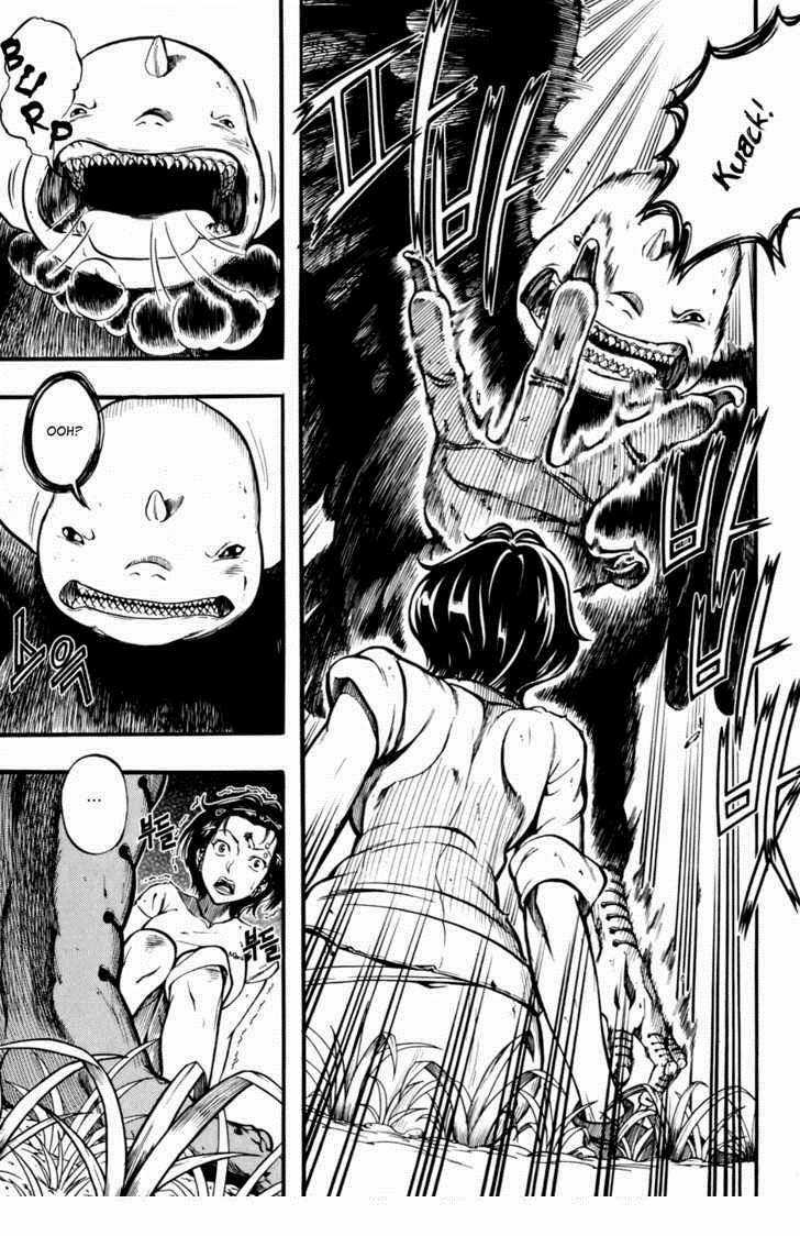 La Mosca - Chapter 10 - Trang 6