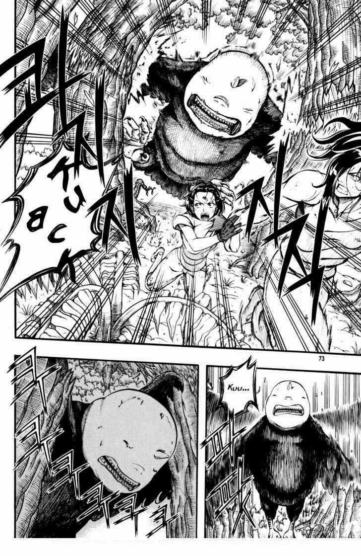 La Mosca - Chapter 10 - Trang 9