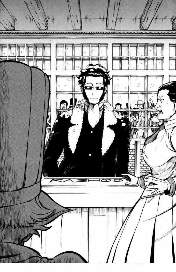 La Mosca - Chapter 11 - Trang 21