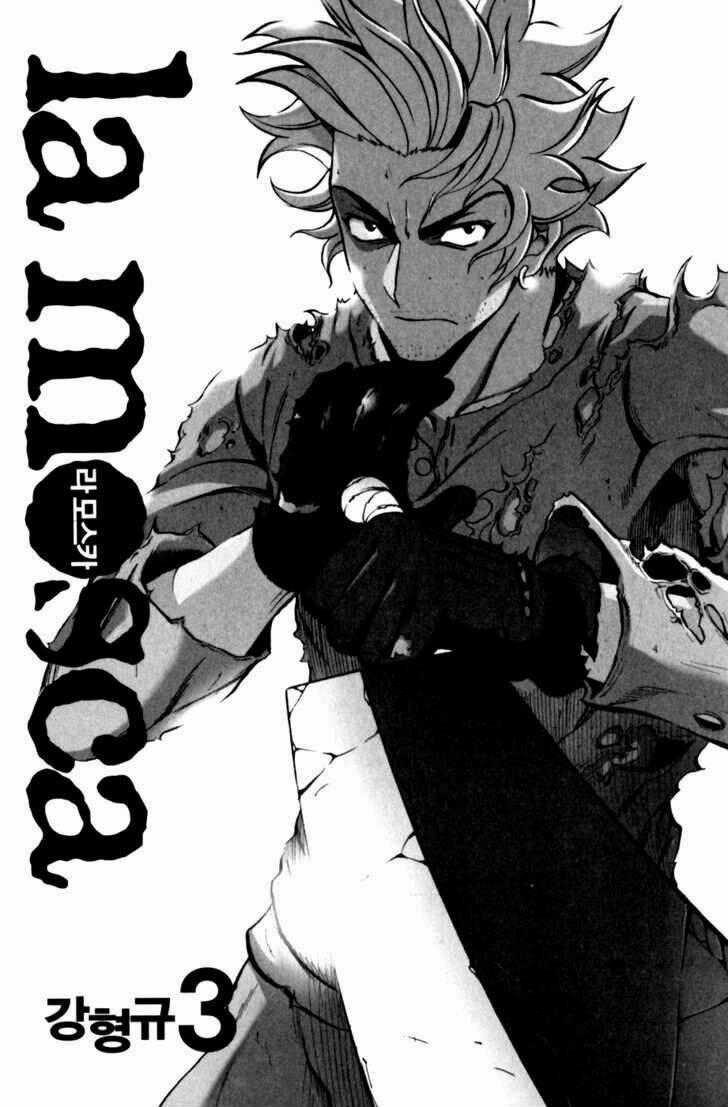 La Mosca - Chapter 16 - Trang 2