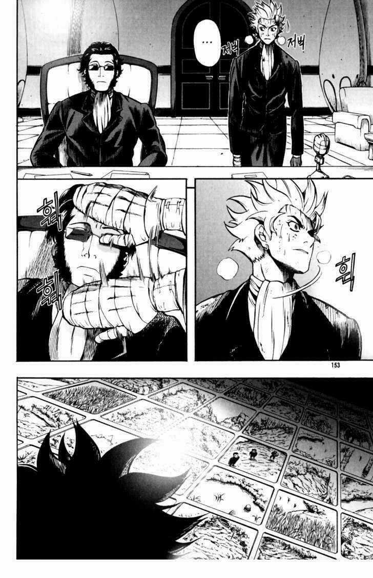 La Mosca - Chapter 16 - Trang 148