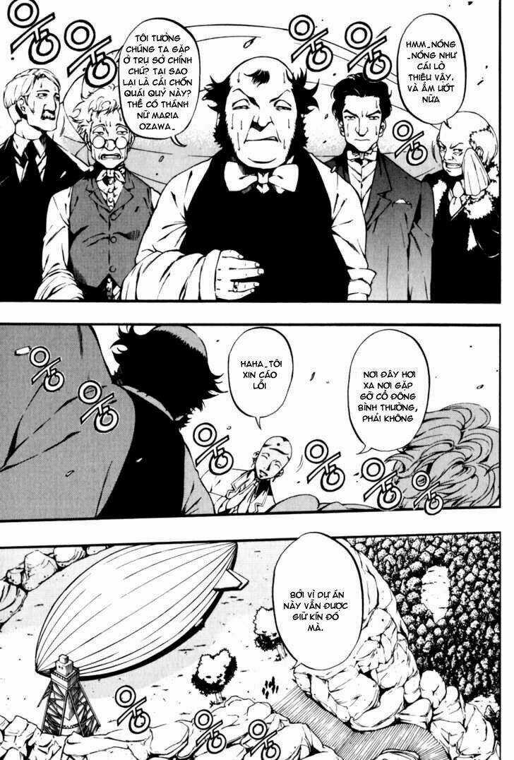 La Mosca - Chapter 16 - Trang 17