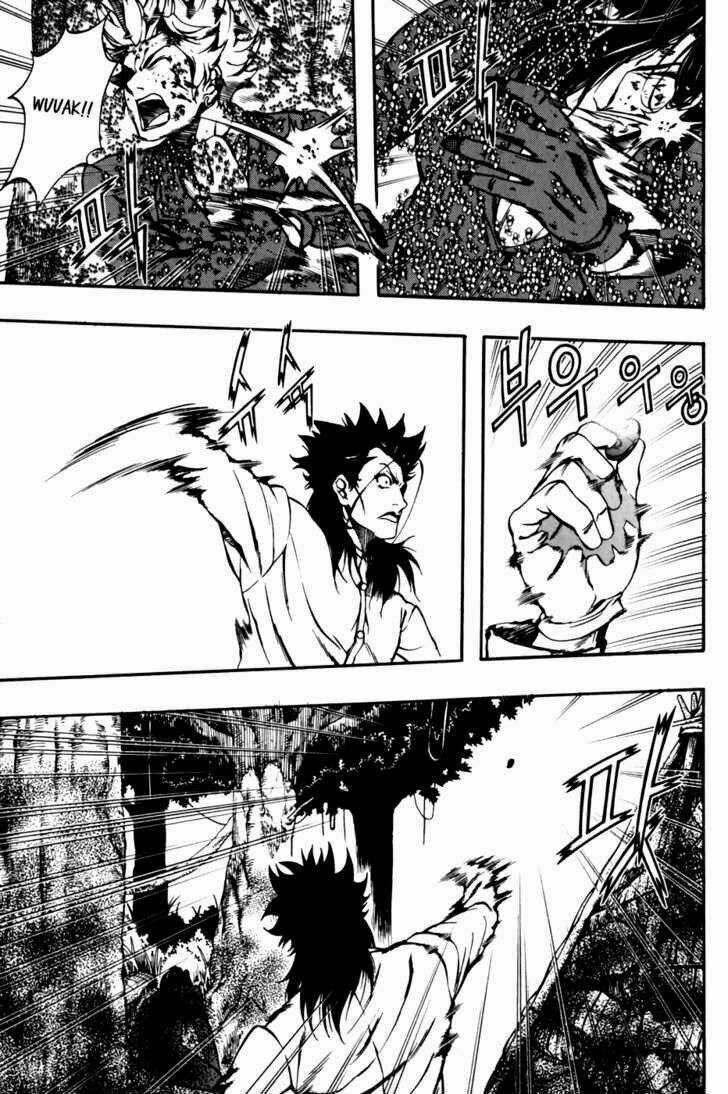 La Mosca - Chapter 16 - Trang 79