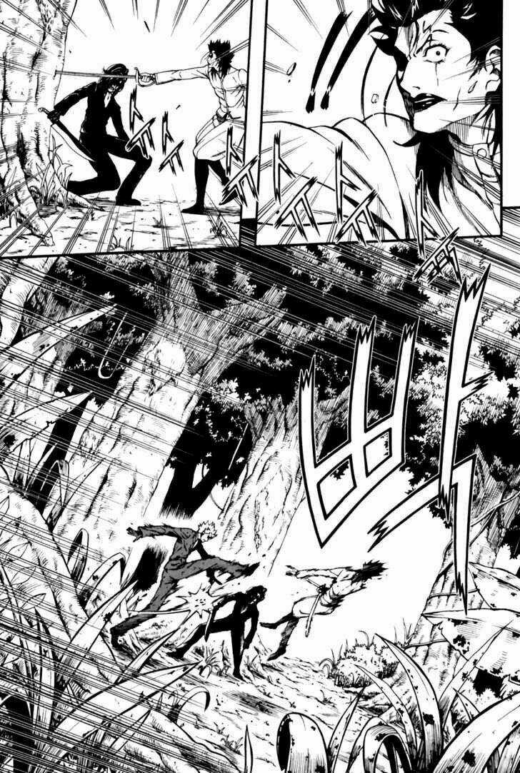 La Mosca - Chapter 16 - Trang 84