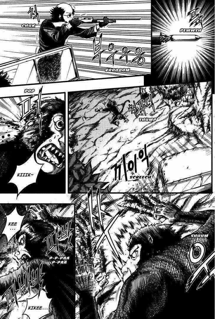 La Mosca - Chapter 40 - Trang 15