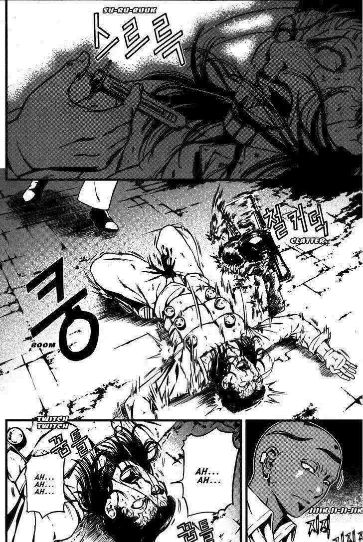 La Mosca - Chapter 40 - Trang 157