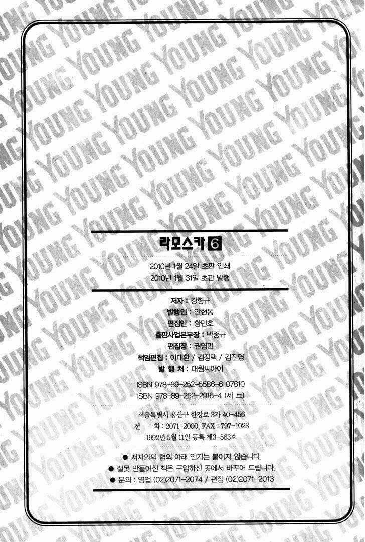 La Mosca - Chapter 40 - Trang 168