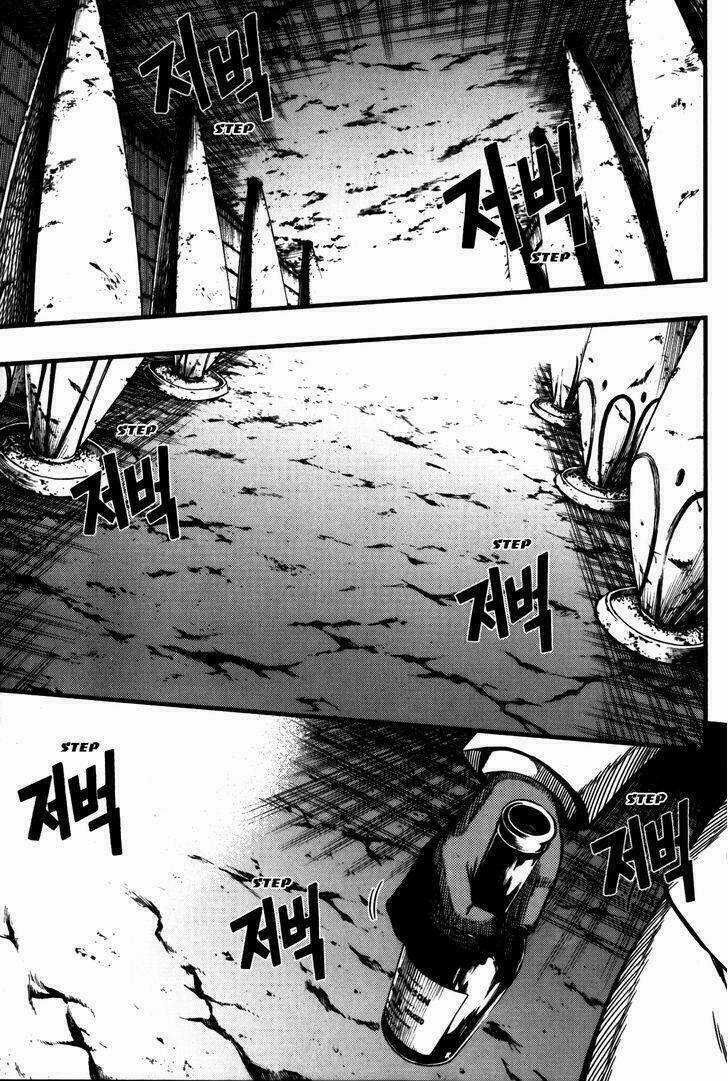 La Mosca - Chapter 40 - Trang 50