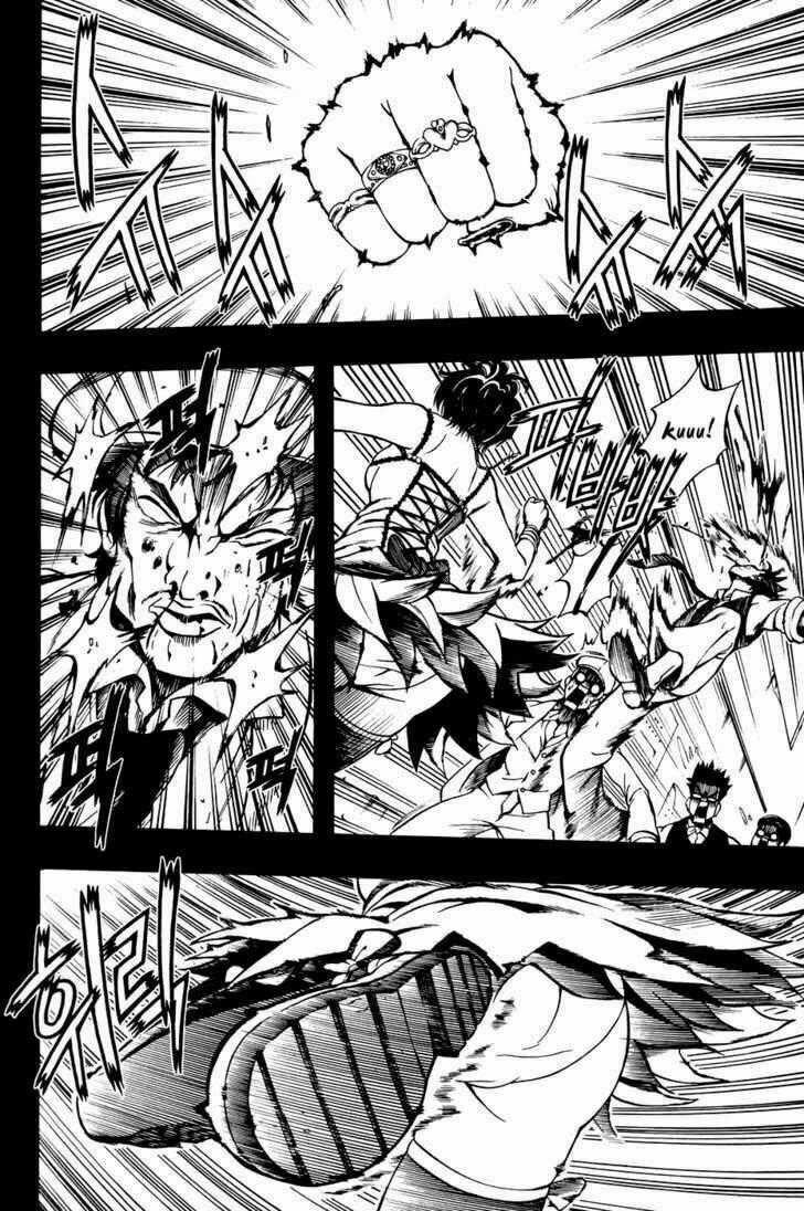 La Mosca - Chapter 5 - Trang 1