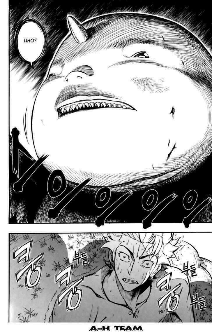 La Mosca - Chapter 9 - Trang 18