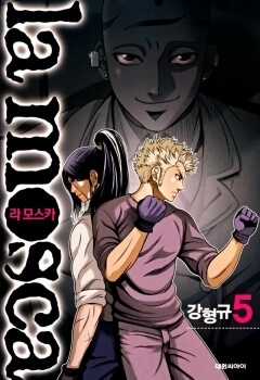 Đọc truyện La Mosca