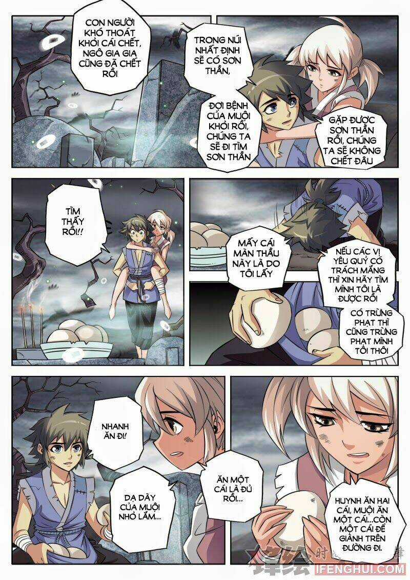 La Phù - Chapter 1 - Trang 6