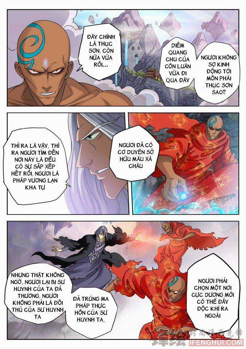 La Phù - Chapter 2 - Trang 13