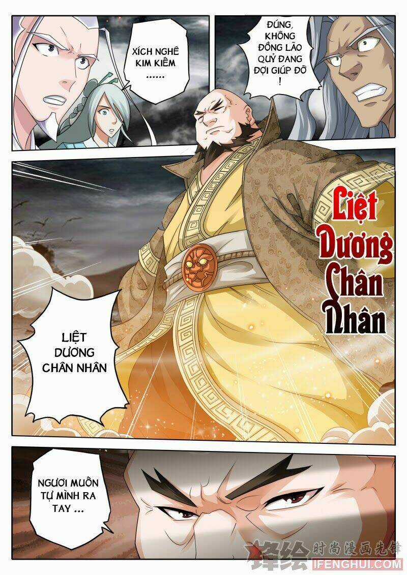 La Phù - Chapter 3 - Trang 12