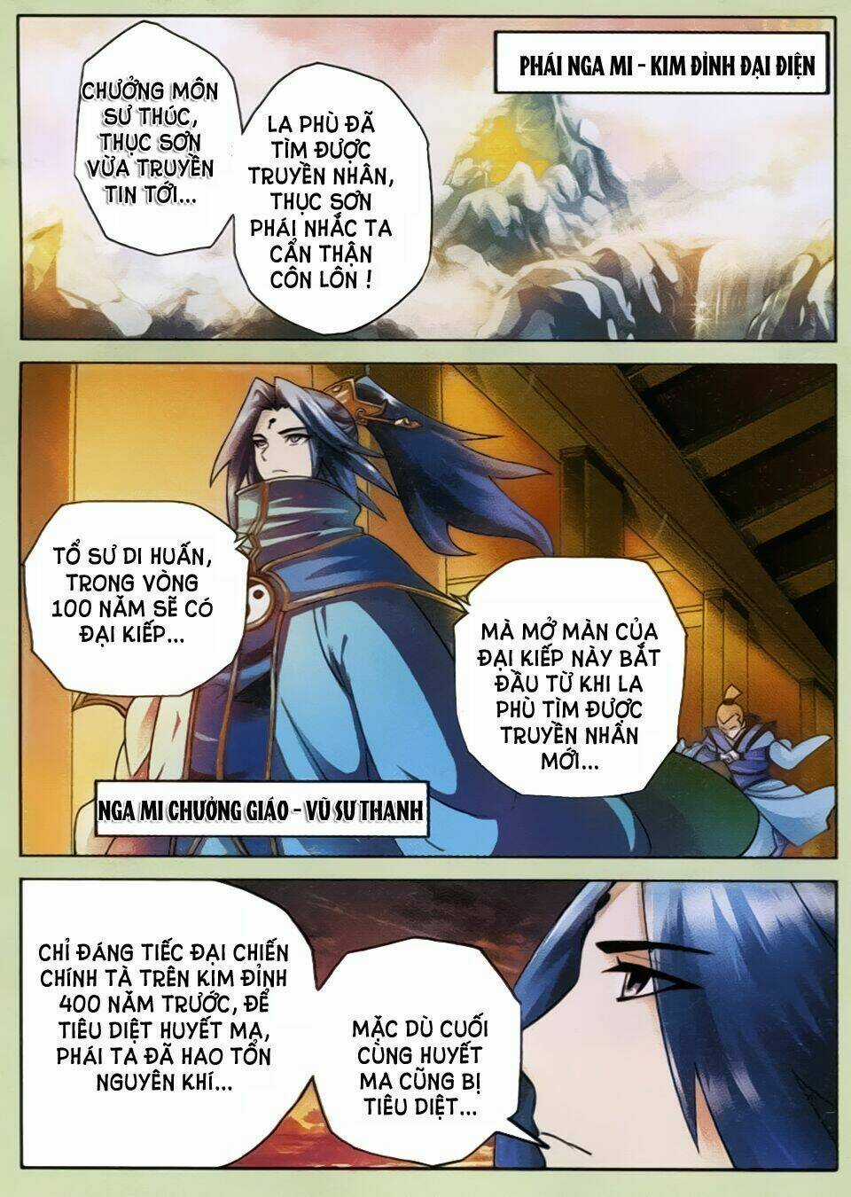 La Phù - Chapter 9 - Trang 12