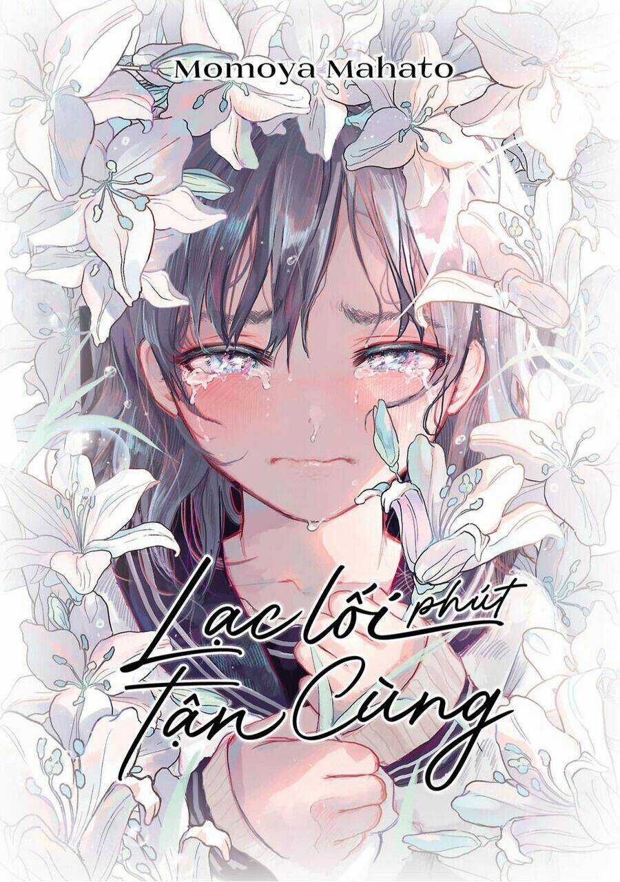 Lạc Lối Phút Tận Cùng - Chapter 1 - Trang 2