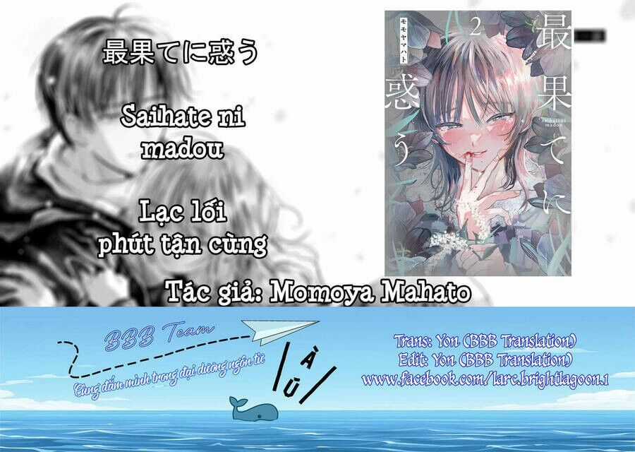 Lạc Lối Phút Tận Cùng - Chapter 9 - Trang 2