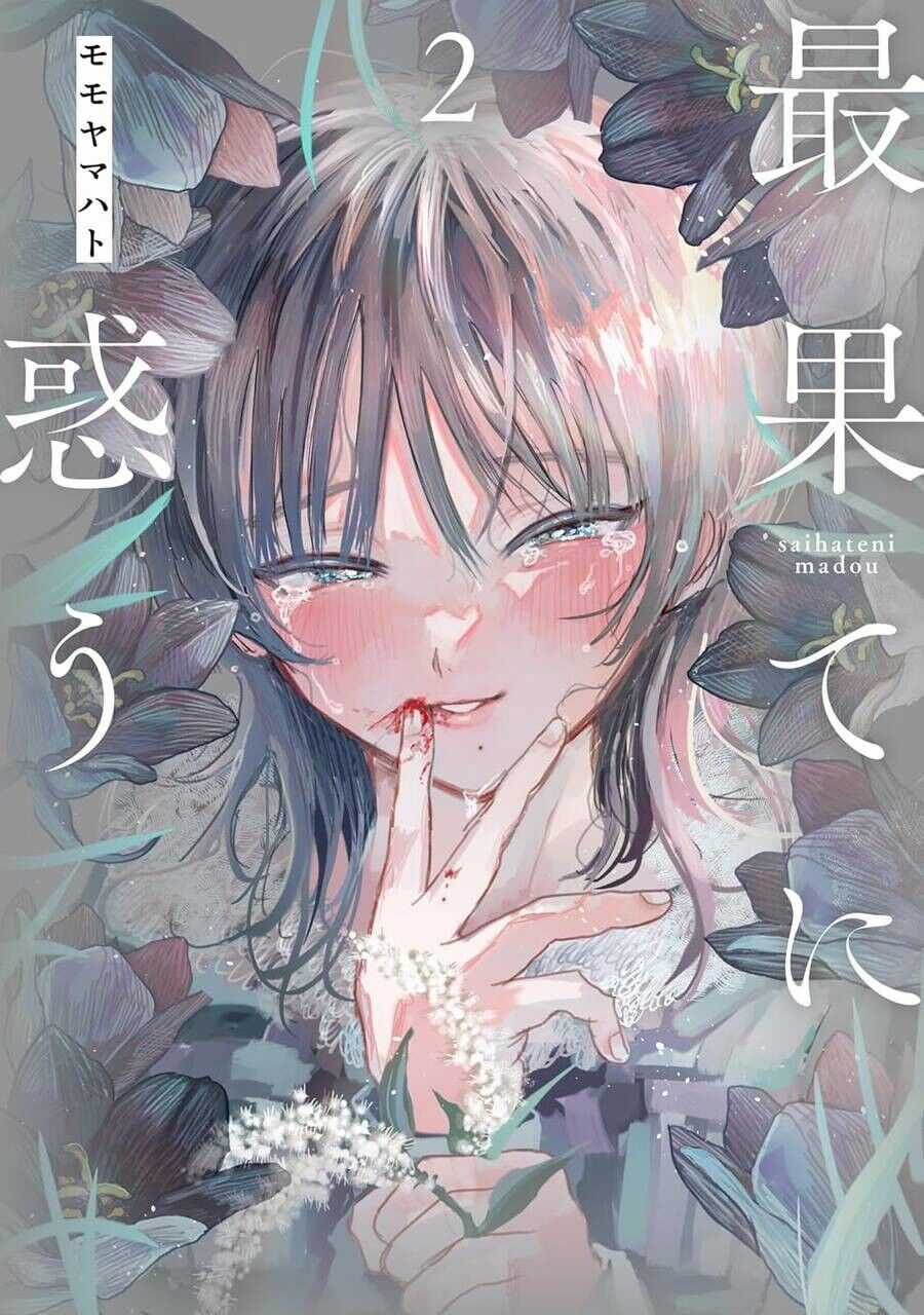 Lạc Lối Phút Tận Cùng - Chapter 9 - Trang 3