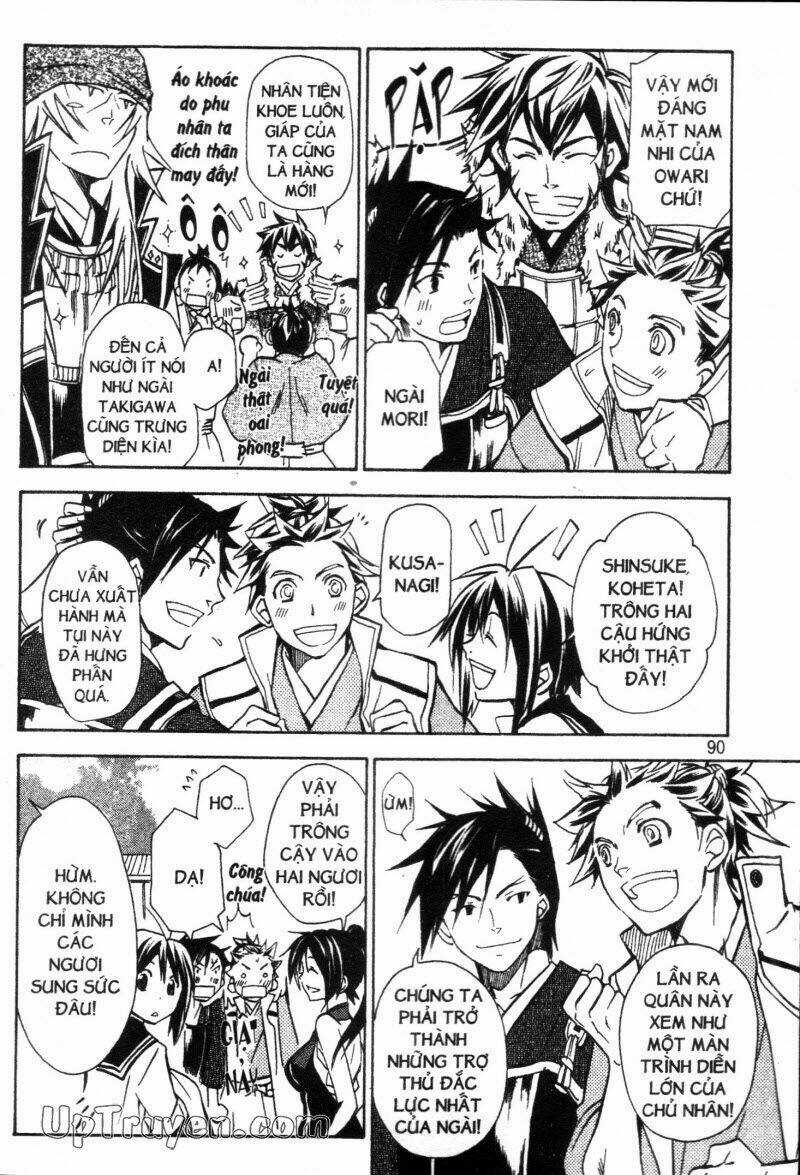 Lạc Vào Thời Chiến Quốc - Chapter 47 - Trang 3