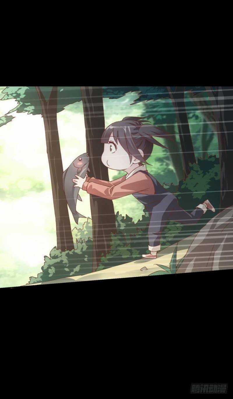 Lạc Vũ Trấn - Chapter 15 - Trang 17