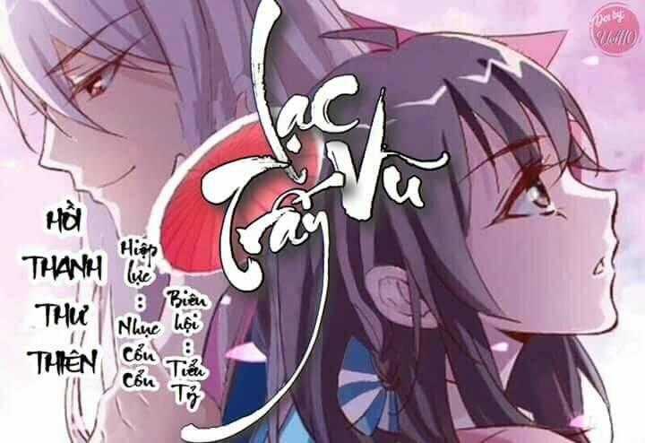Lạc Vũ Trấn - Chapter 16 - Trang 1