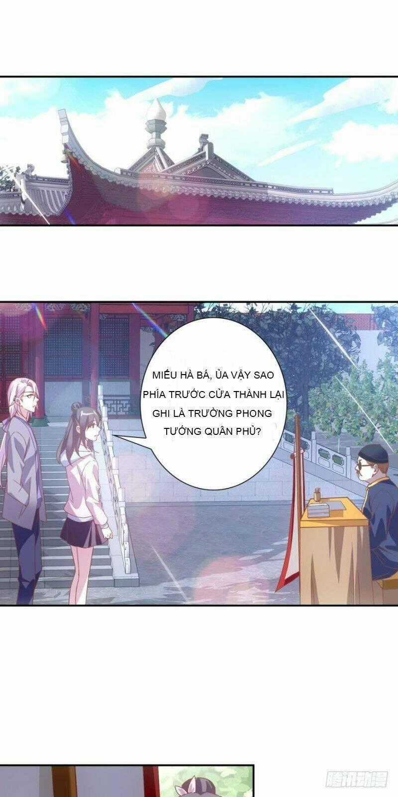 Lạc Vũ Trấn - Chapter 17 - Trang 1