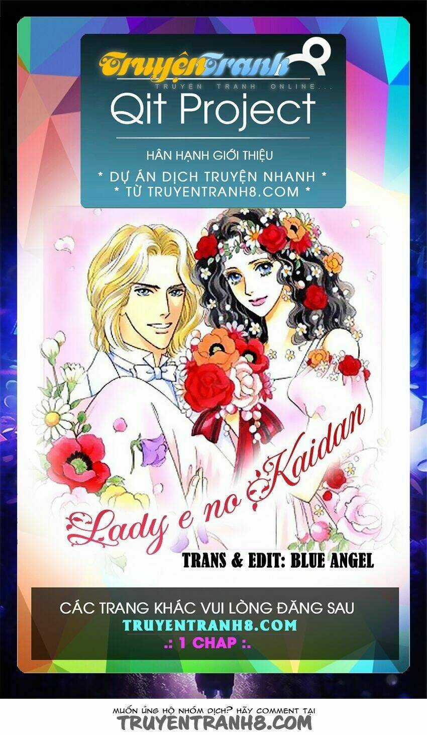 Lady E No Kaidan - Chapter 2 - Trang 1