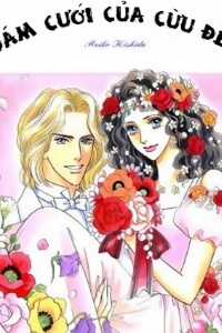 Đọc truyện Lady E No Kaidan