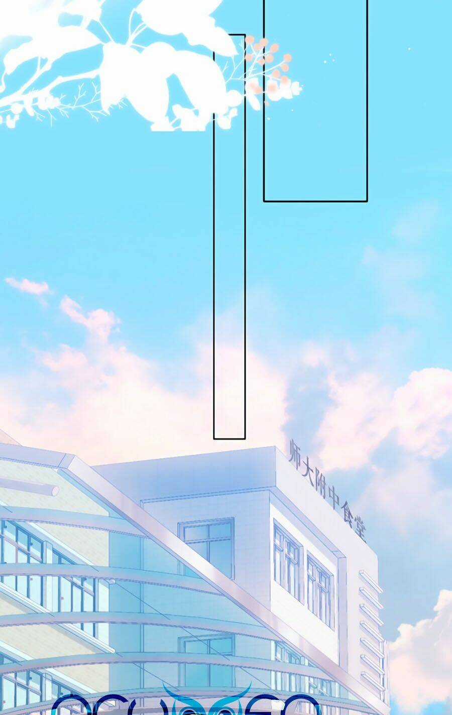 Lại Gặp Được Em - Chapter 100 - Trang 8