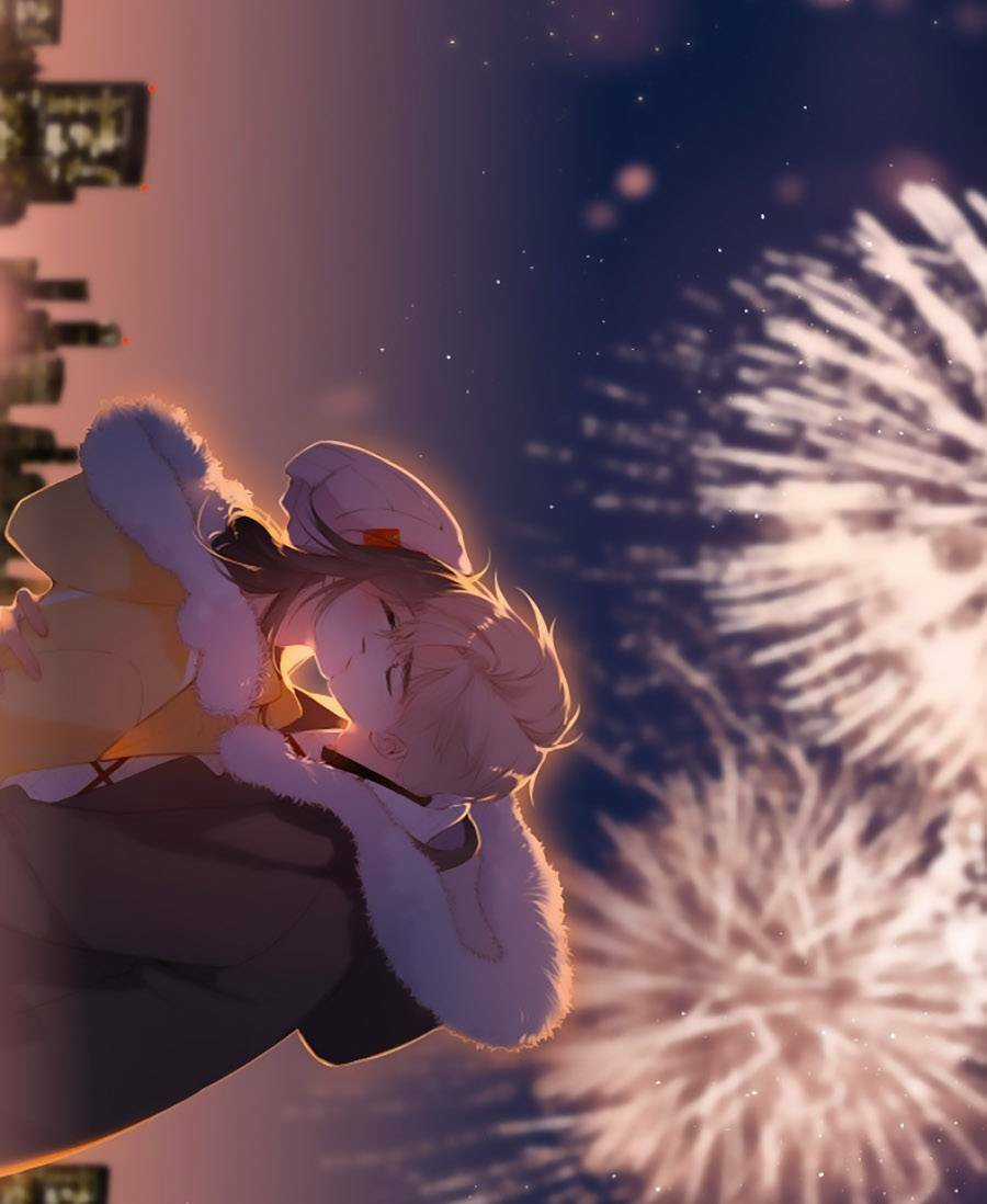 Lại Gặp Được Em - Chapter 108 - Trang 39