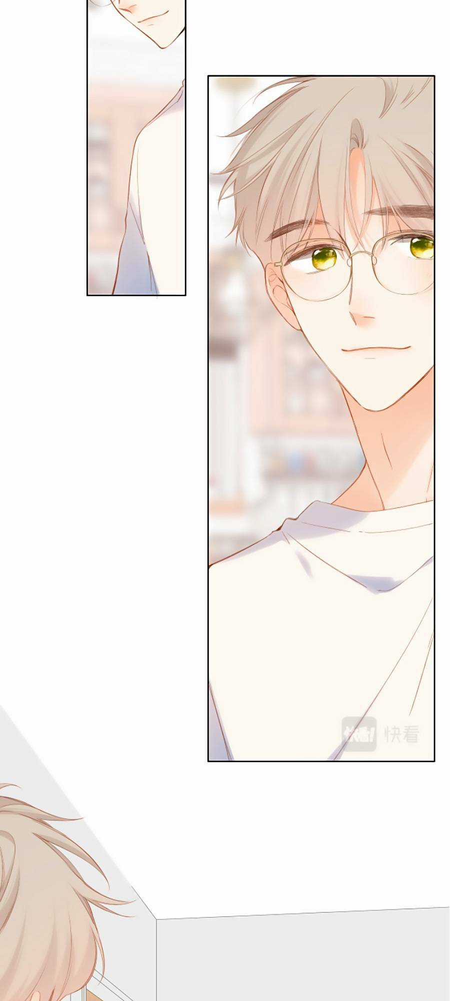 Lại Gặp Được Em - Chapter 123 - Trang 24