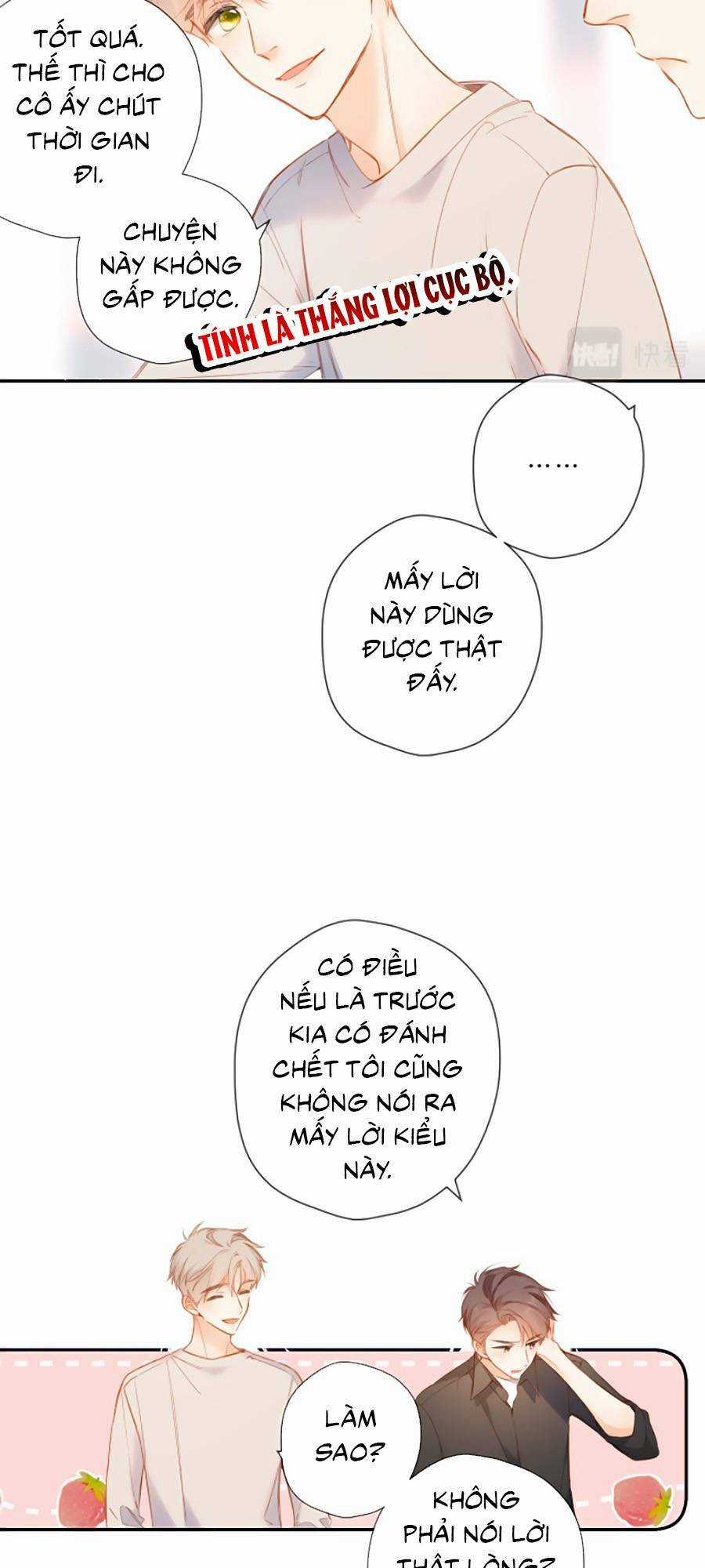 Lại Gặp Được Em - Chapter 123 - Trang 4