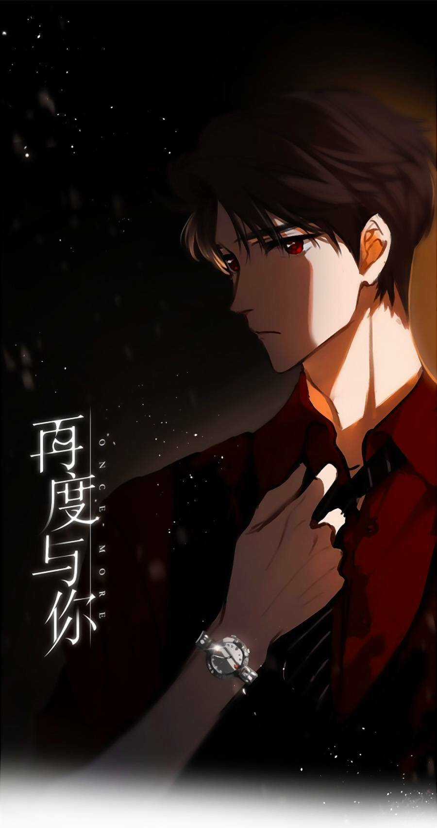 Lại Gặp Được Em - Chapter 128 - Trang 2